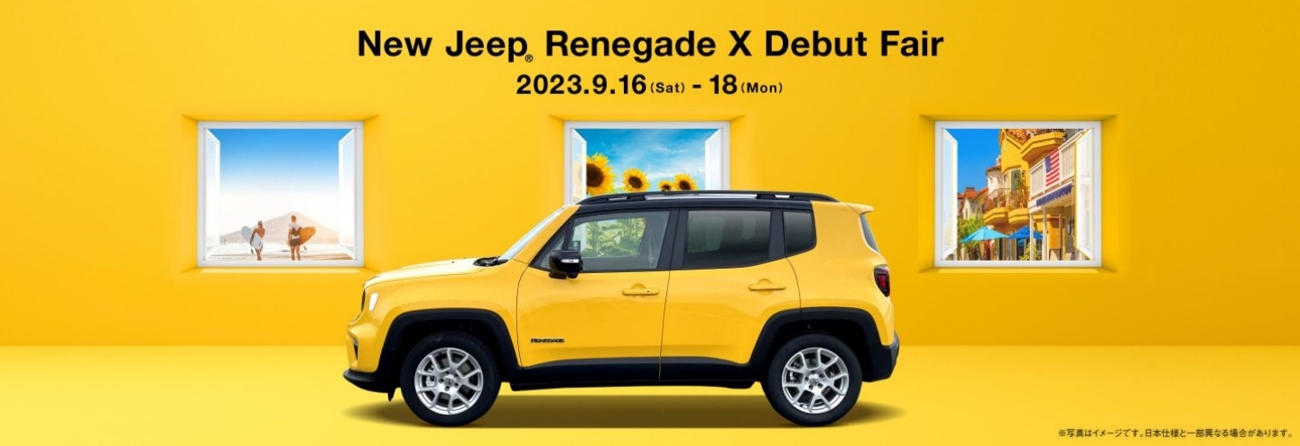 ジープ徳島Jeep Official Dealer Site