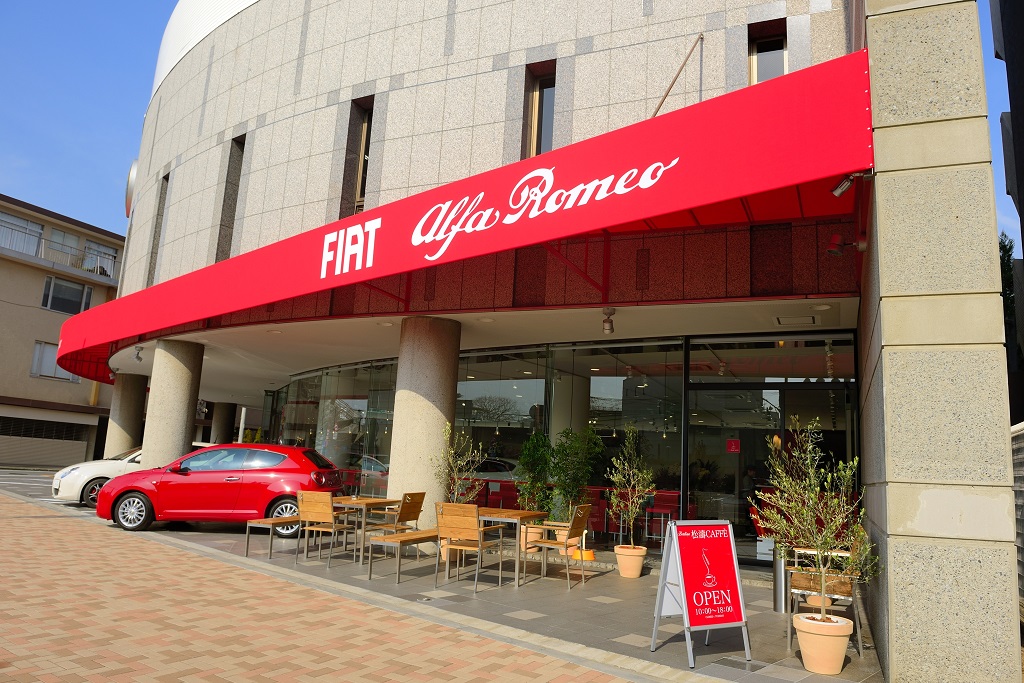 FIAT CAFFÉ SHOTO （フィアットカフェ松濤）>