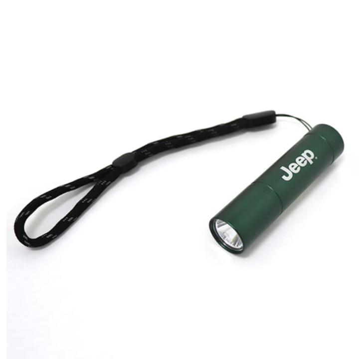 HANDY LED LIGHT