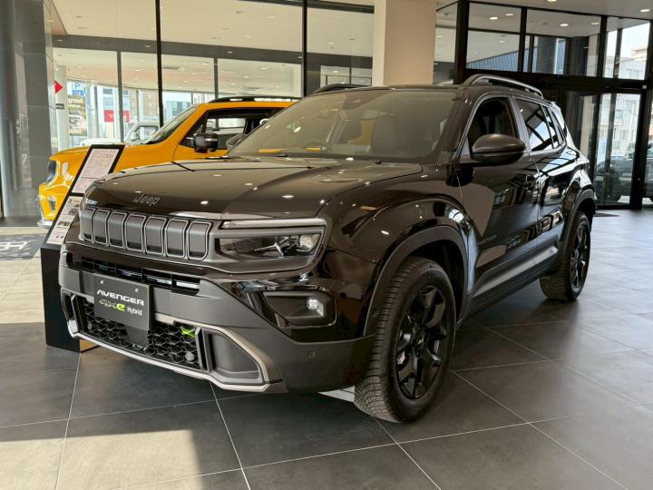 Avenger 4xe Hybrid