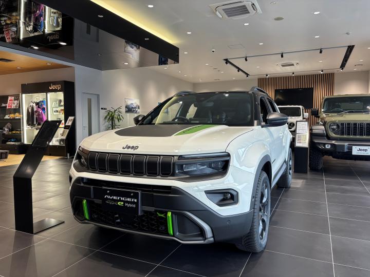 Avenger Launch Edition