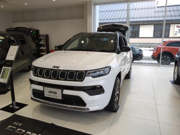 Compass Track Edition