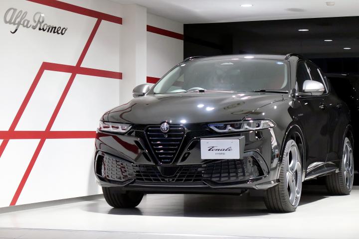 TONALE IBRIDA VELOCE