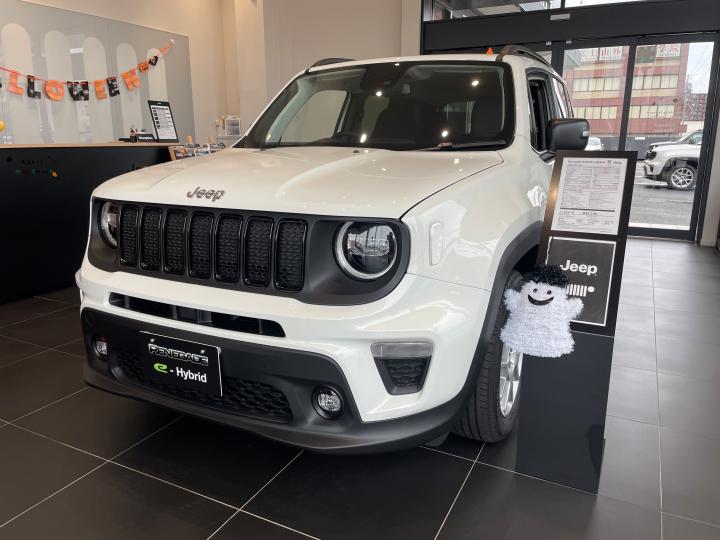 Renegade Altitude e-Hybrid