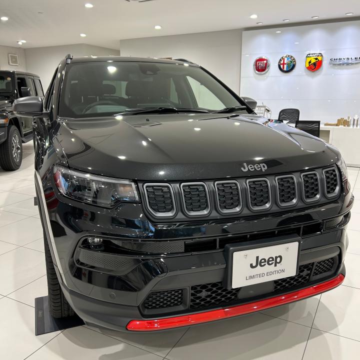 Compass Trail Edition