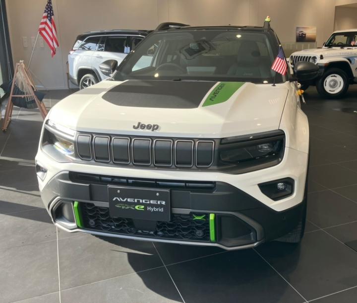 Avenger 4xe Hybrid