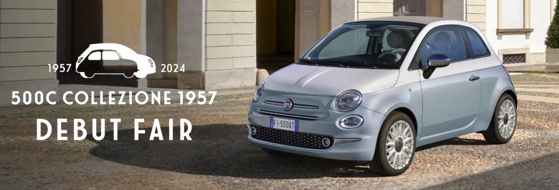 500C COLLEZIONE 1957 DEBUT FAIR｜フィアット／アバルト三河