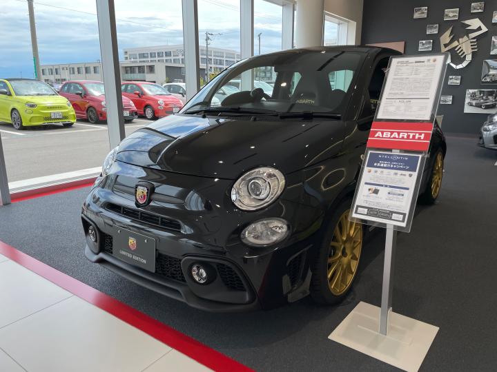 ABARTH 695 75° ANNIVERSARIO