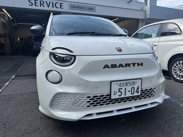ABARTH 500e Turismo Hatchback
