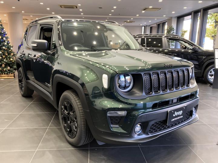 Renegade North Star Edition