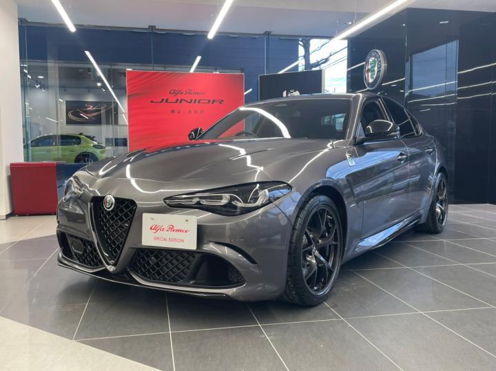 GIULIA QUADRIFOGLIO ESTREMA
