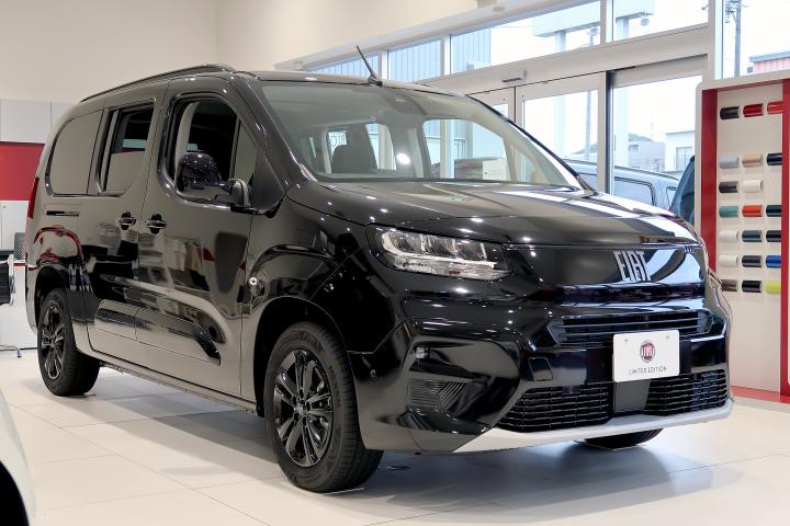NEW DOBLÒ Maxi 5 Black Edition