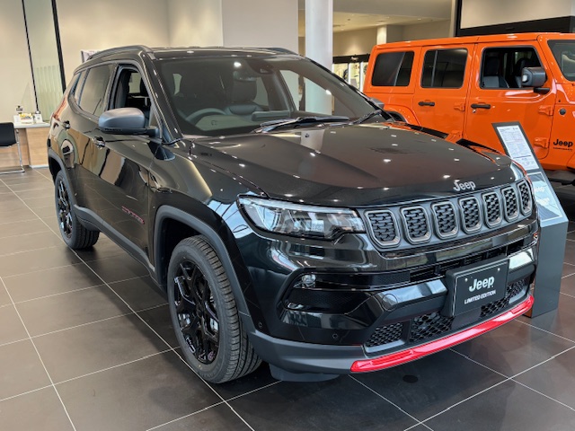 Compass Trail Edition