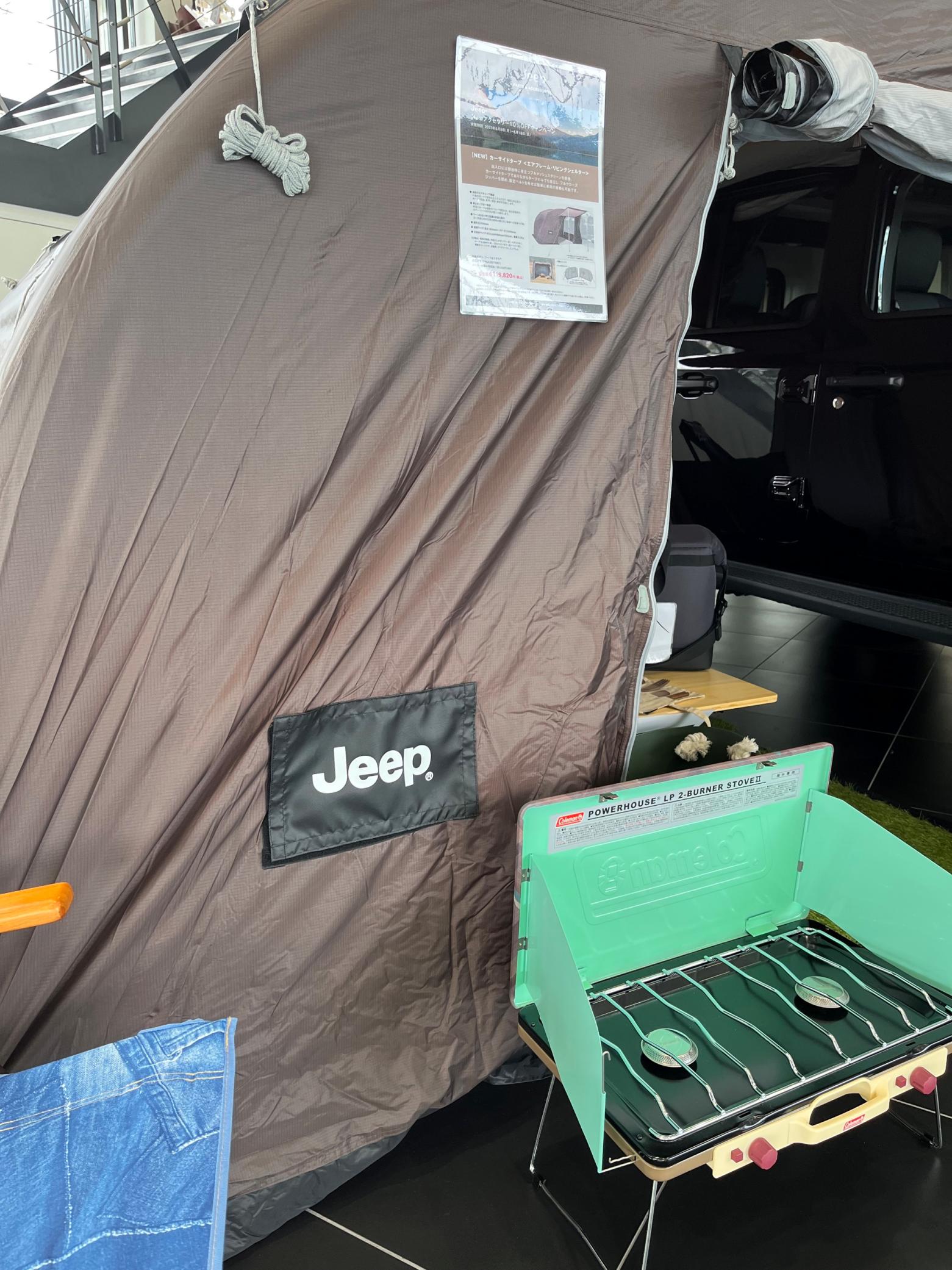 ジープ 純正品 カーサイドタープ エアフレーム TERZO Terzo テルッツオ Air Frame Car Side Tarp エアフレーム カー