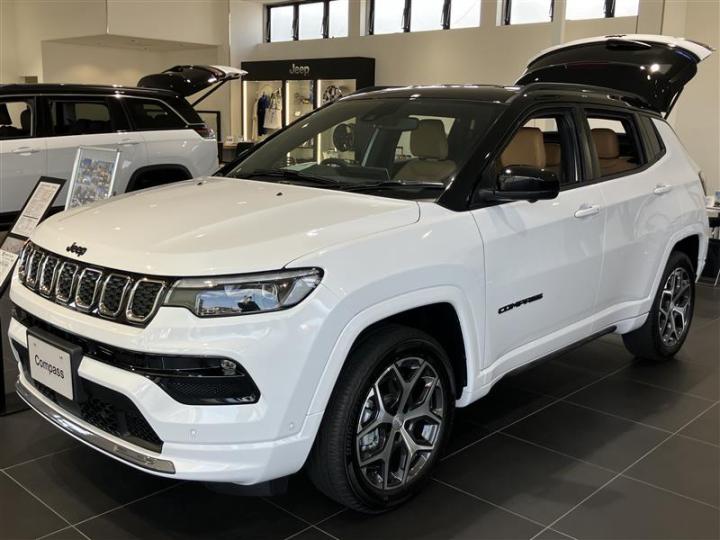 Compass Track Edition