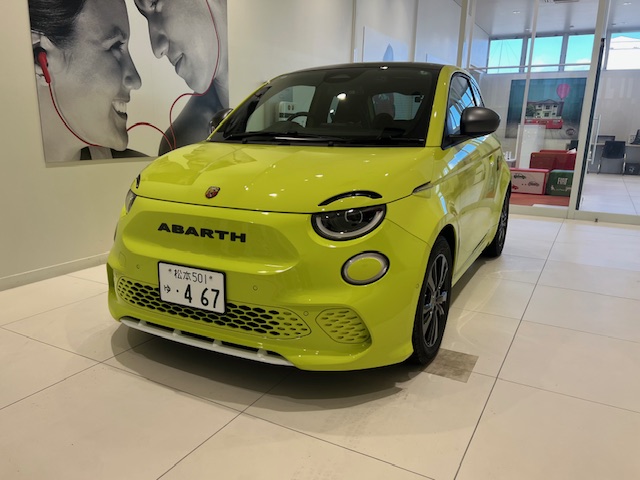 ABARTH 500e Turismo Hatchback