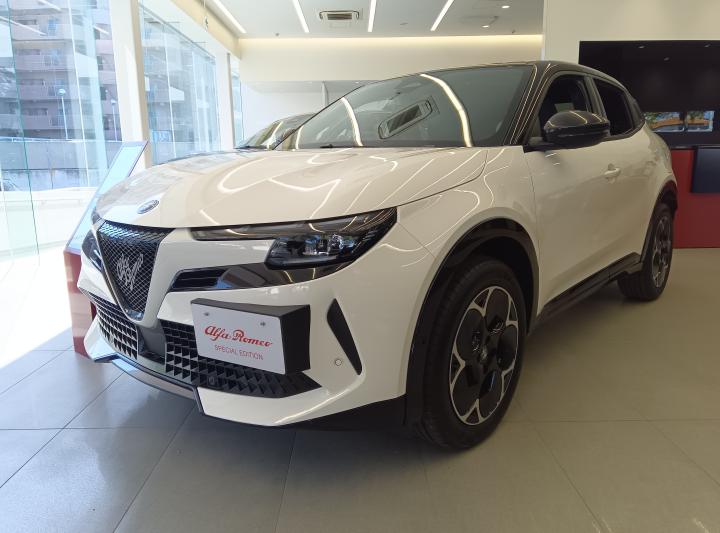 JUNIOR Ibrida Edizione Bianco