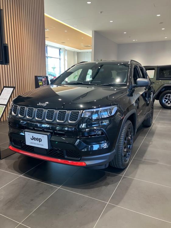 Compass Trail Edition