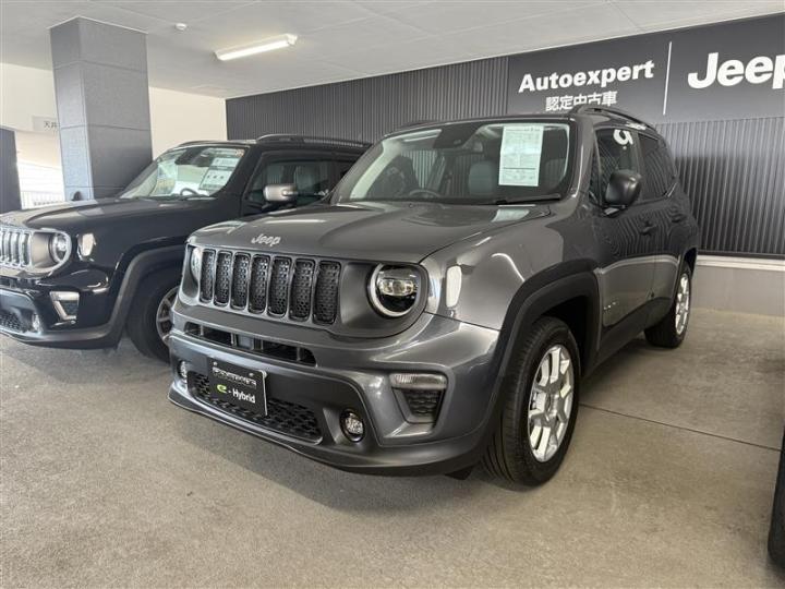 Renegade Altitude e-Hybrid