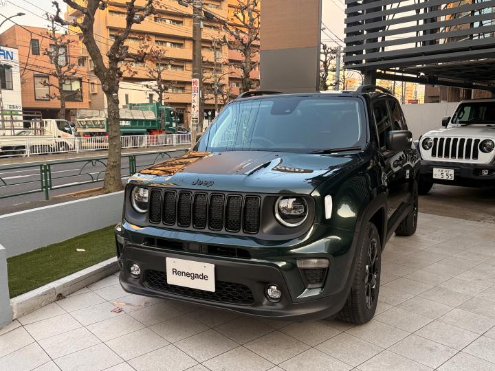 Renegade North Star Edition