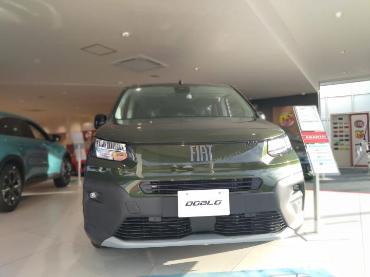 NEW DOBLÒ Green Color Edition