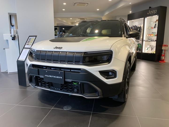Avenger 4xe Hybrid