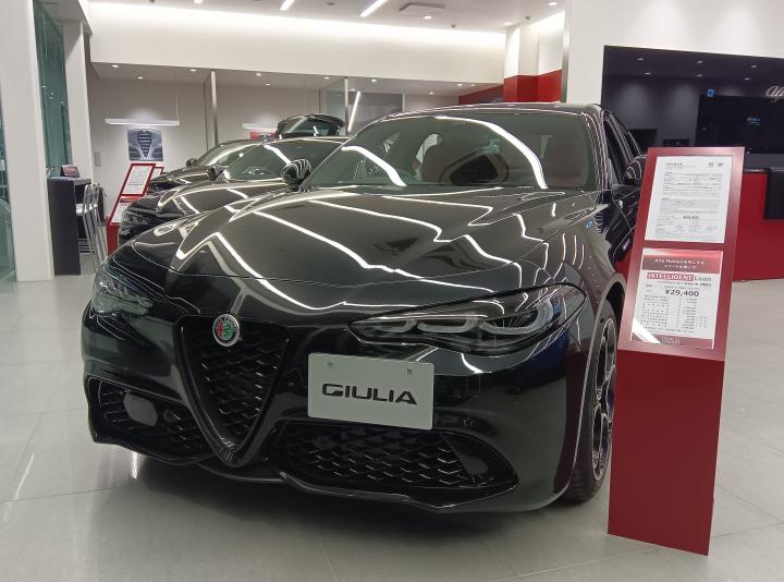 GIULIA 2.0 TURBO VELOCE