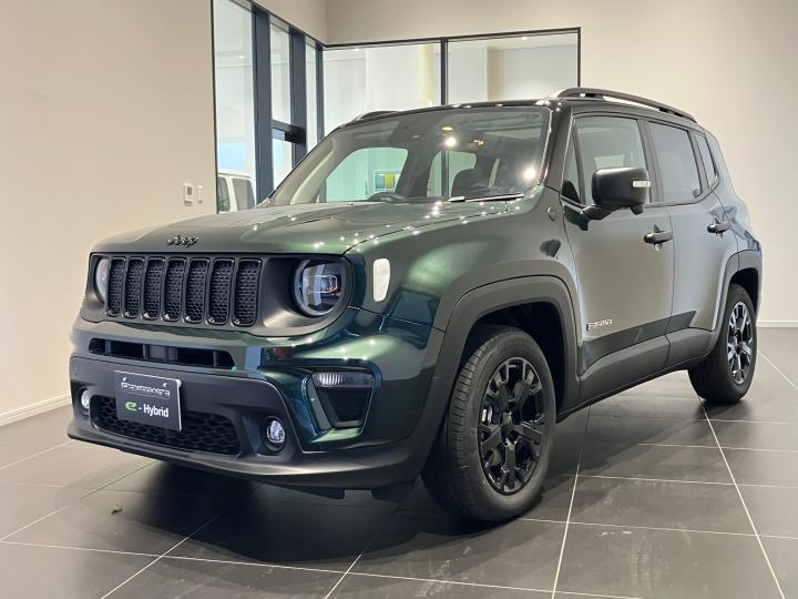 Renegade North Star Edition