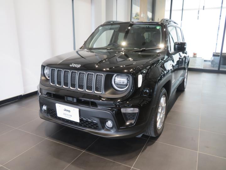 Renegade Altitude e-Hybrid