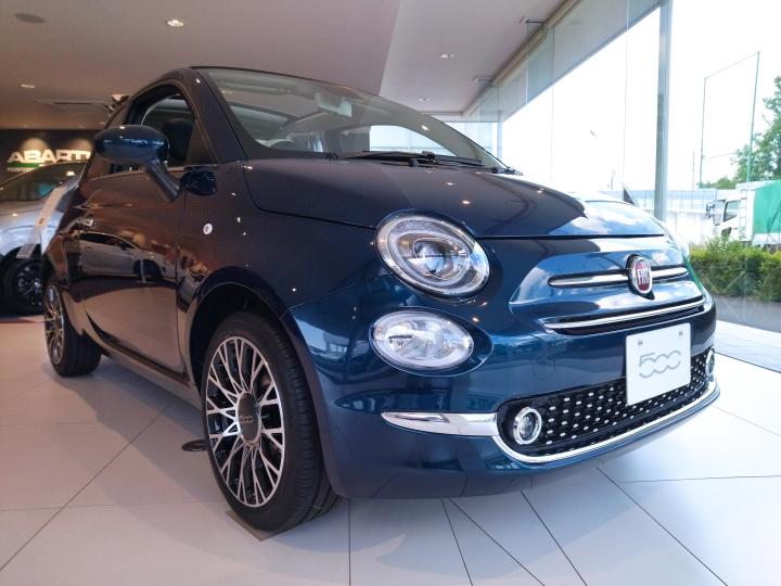 500C Grande Blu