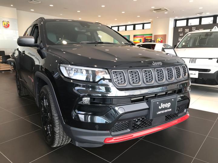 Compass Trail Edition