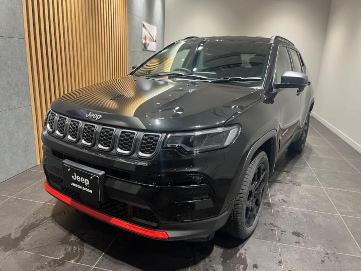 Compass Trail Edition