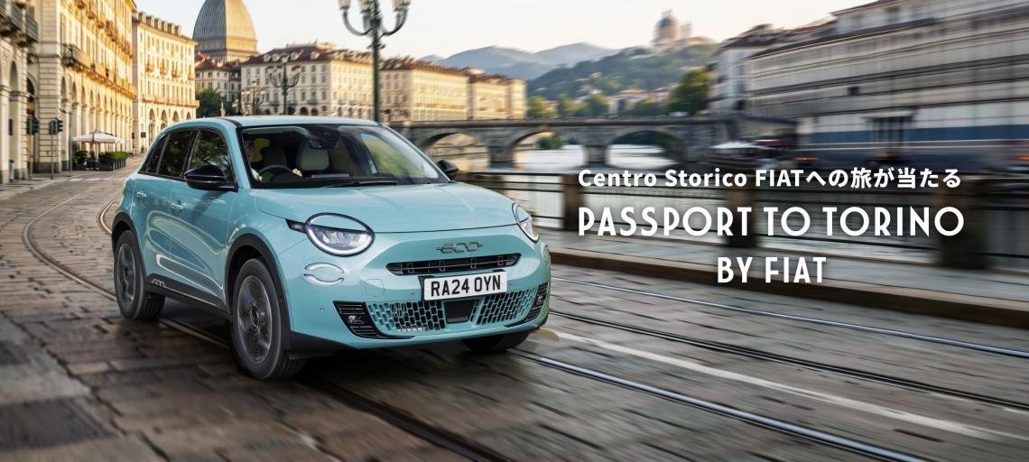 PASSPORT TO TORINO BY FIAT