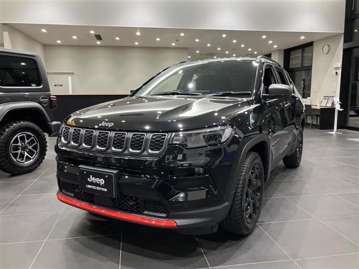 Compass Trail Edition