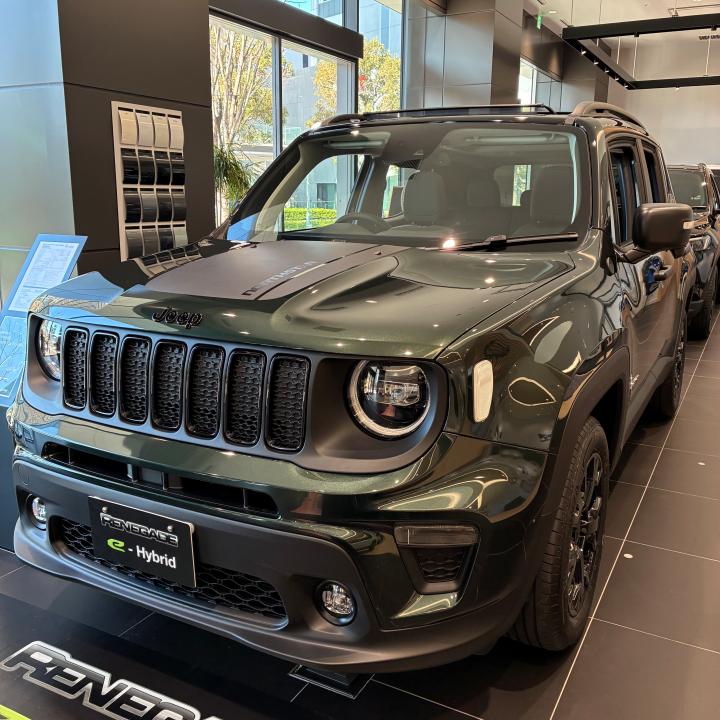 Renegade North Star Edition