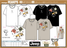 NEW！　Jeep®×SNOOPY コラボ T シャツ　
