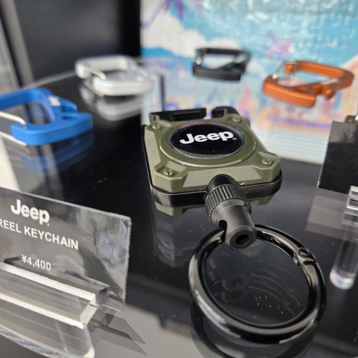 REEL KEYCHAIN