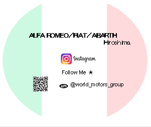 Instagram やってます アルファ ロメオ広島スタッフブログ Alfa Romeo Official Dealer Site
