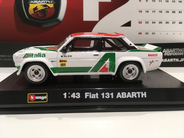 即決 PINKO アバルト 700S ABARTH 1962 LM ルマン ＃52