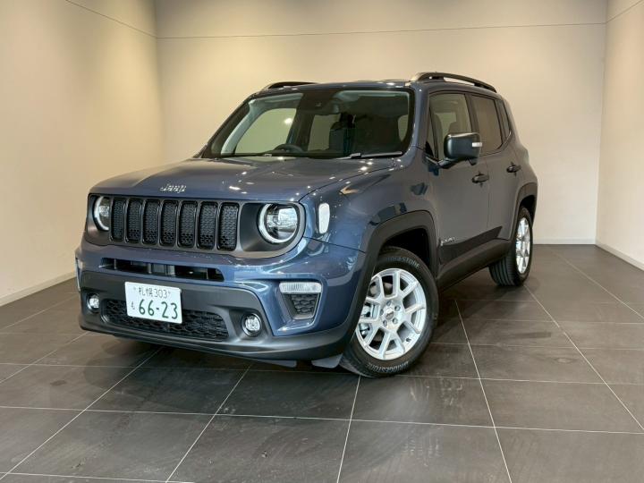 Renegade Altitude e-Hybrid