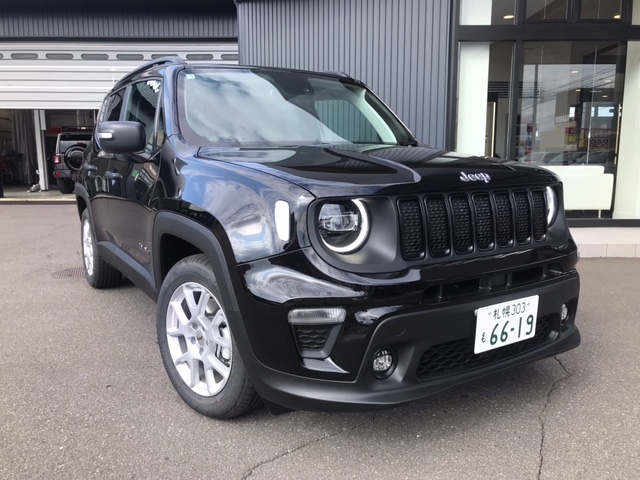 Renegade Altitude e-Hybrid