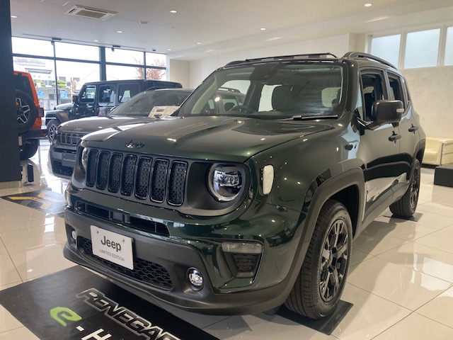 Renegade North Star Edition