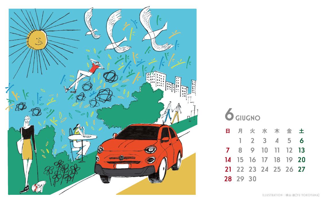 フィアット6月カレンダー更新 フィアット アバルト鹿児島スタッフブログ Fiat Abarth Official Dealer Site
