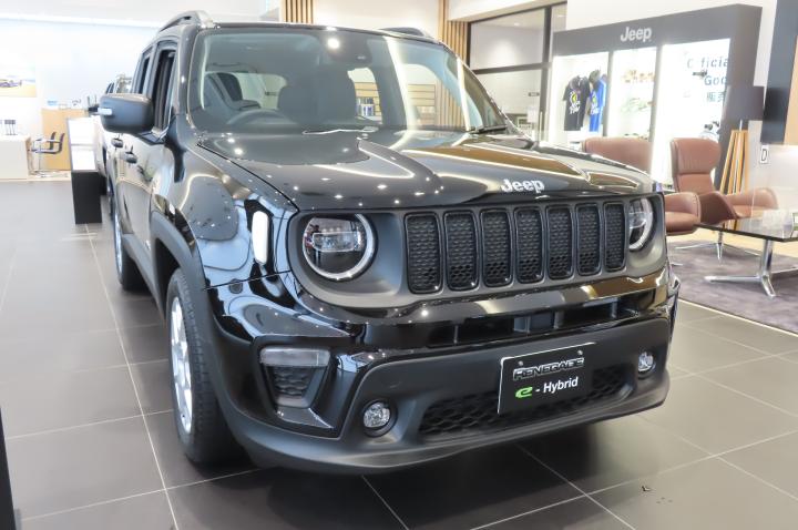 Renegade Altitude e-Hybrid