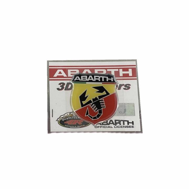 3Ｄエンブレムステッカー