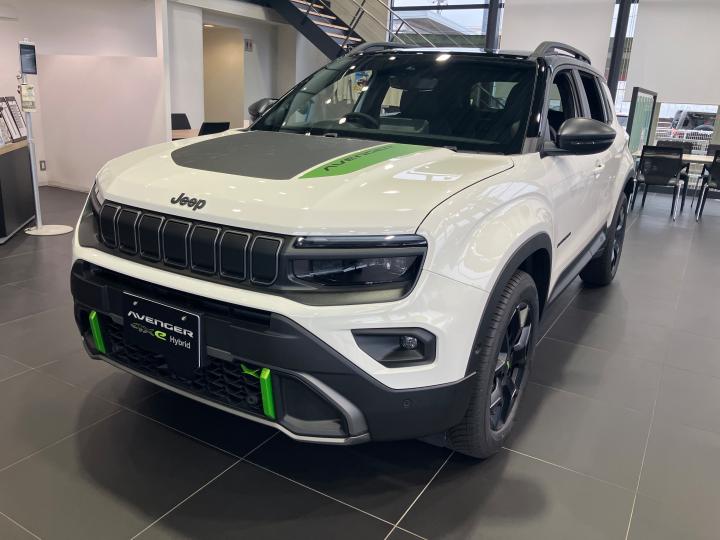 Avenger 4xe Hybrid