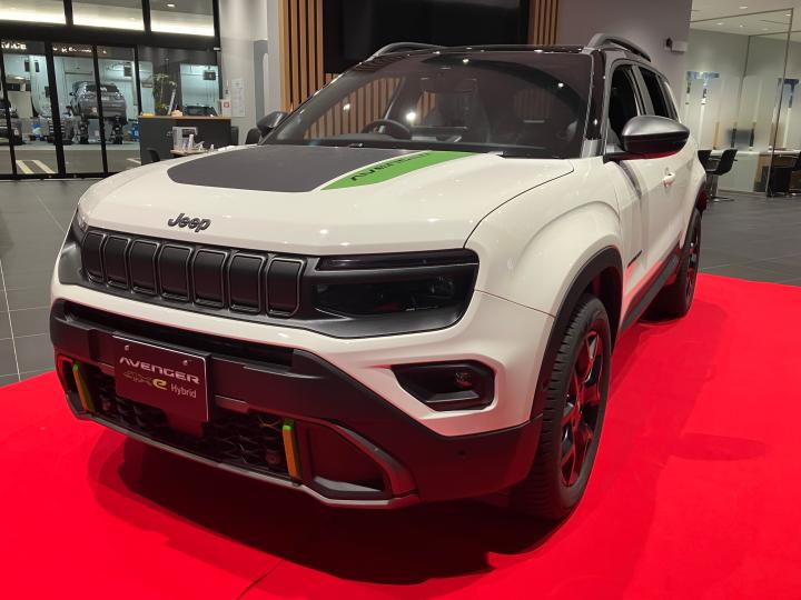 Avenger 4xe Hybrid