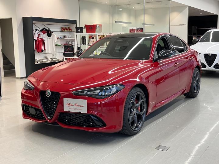 GIULIA TRIBUTO ITALIANO