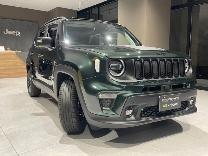 Renegade North Star Edition