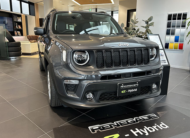 Renegade Altitude e-Hybrid